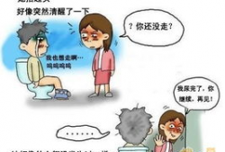 美女漫画很黄很暴力,揭秘美女漫画中的暗黑诱惑