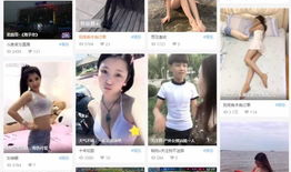 斗鱼短视频,燃情瞬间，尽在指尖流转